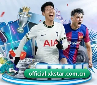 official-xkstar.com.cn APP（xingkong）